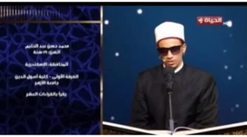 جيل جديد من قراء القرآن في “دولة التلاوة” يعيد تشكيل المشهد الإسلامي العالمي